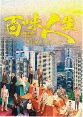 甜宠短剧