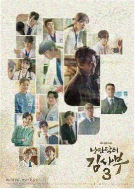 热门恋爱电视剧